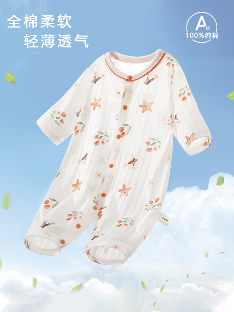 Children's summer thin overall