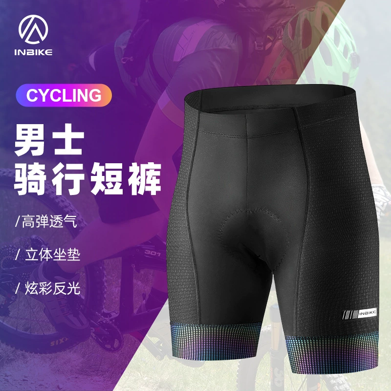 INBIKE летние велосипедные шорты мужские Красочные дышащие быстросохнущие горный шоссейный велосипед для спорта на открытом воздухе SA006