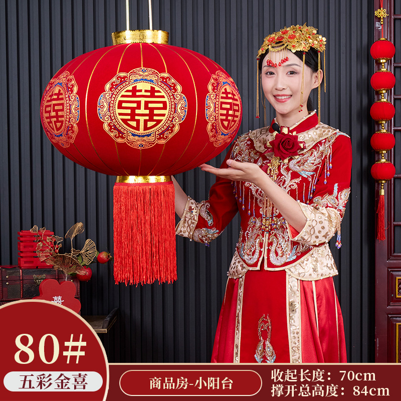 不带灯源 (36).png