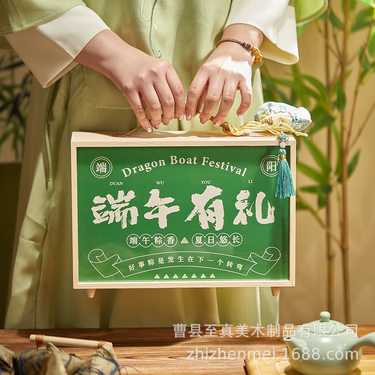 Креативная деревянная коробка для фестиваля лодок-драконов