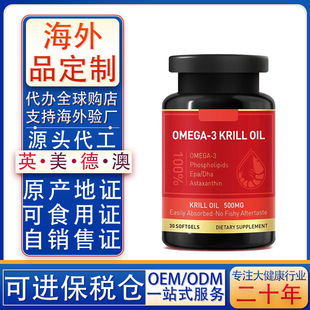 �������S������~��ܛ�z�ұ����I�BƷ�羳Ʒ���ⶨ���N��oem