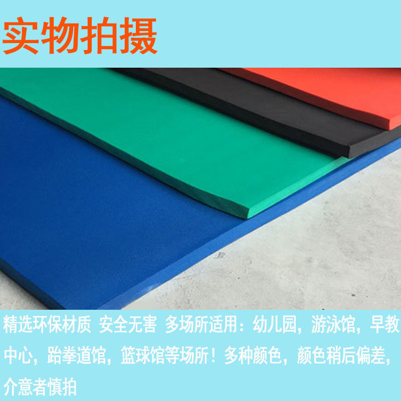 Anti-collision foam sponge wall stickers, anti-bump beam edge protectors, pillar and car door bumpers, soft cushions, soft corner protectors