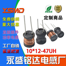 10*12�NƬ���ִ�о�@������늸���1012���47UH���S���N��Ҫ��؛