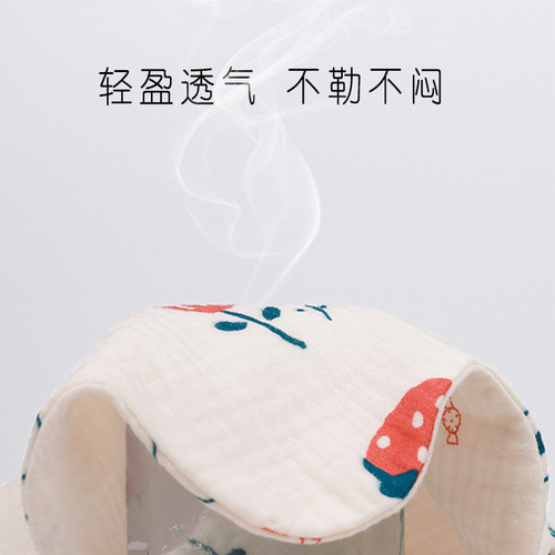Cute baby saliva towel gauze breathable 360 ​​baby bib anti-vomiting when eating and anti-fouling Class A saliva bib
