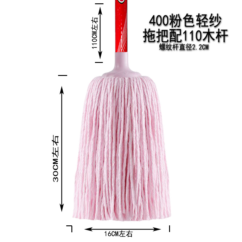 긴 극을 가진 400 파우더 라이트 원사 견인