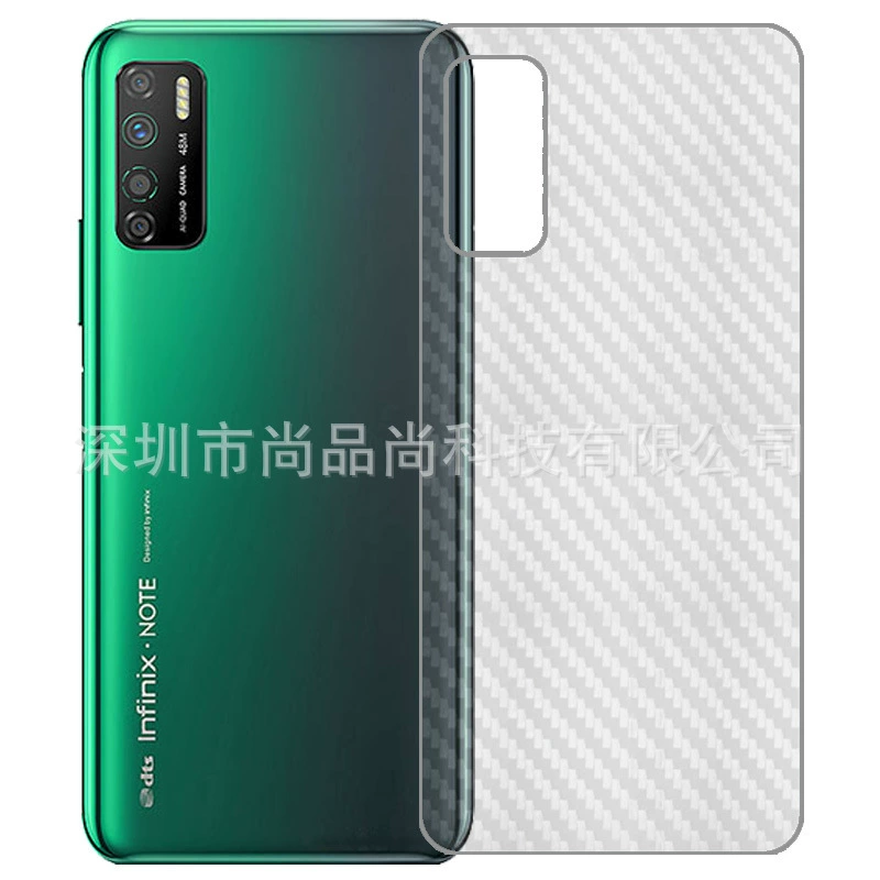 Подходит для Infinix Note 7 Lite Plusal Magnetic X656, накладка на заднюю панель, карбоновая плёнка, тонкая