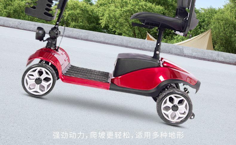 Elderly Mobility Scooter, Four-Wheeled Electric Household Small Double-Seater Scooter for the Elderly and Disabled, Four-Wheeled Folding Power-Assisted Vehicle