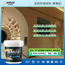 �Rķʯˮ�ԉT���|�м�����͹��҃��⠝����Ȼ��ʯˇ�g�����l����