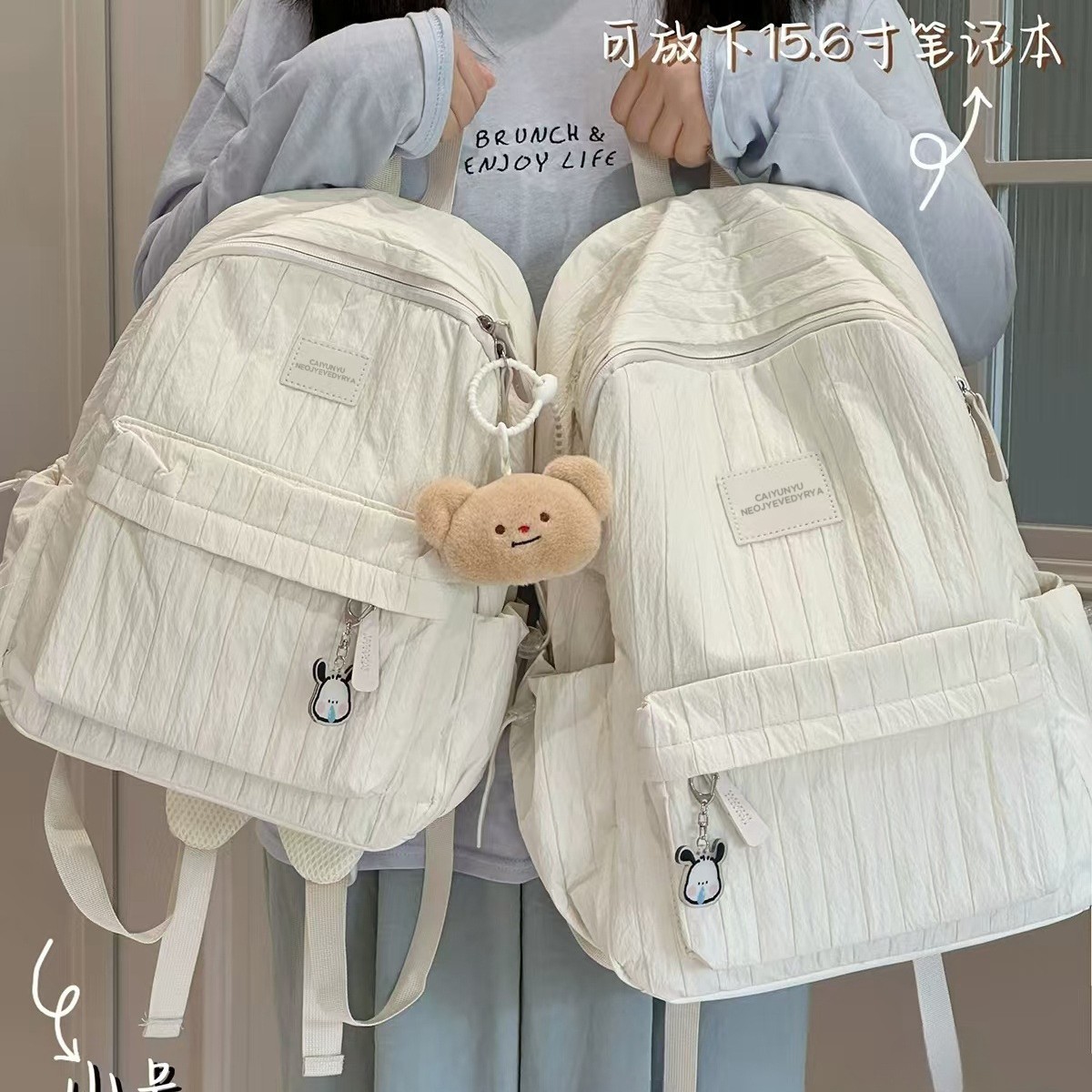 Solid Color Backpack 2024 New Junior High School Girls Senior high school College Students Schoolbag Women's Travel Lightweight Backpack