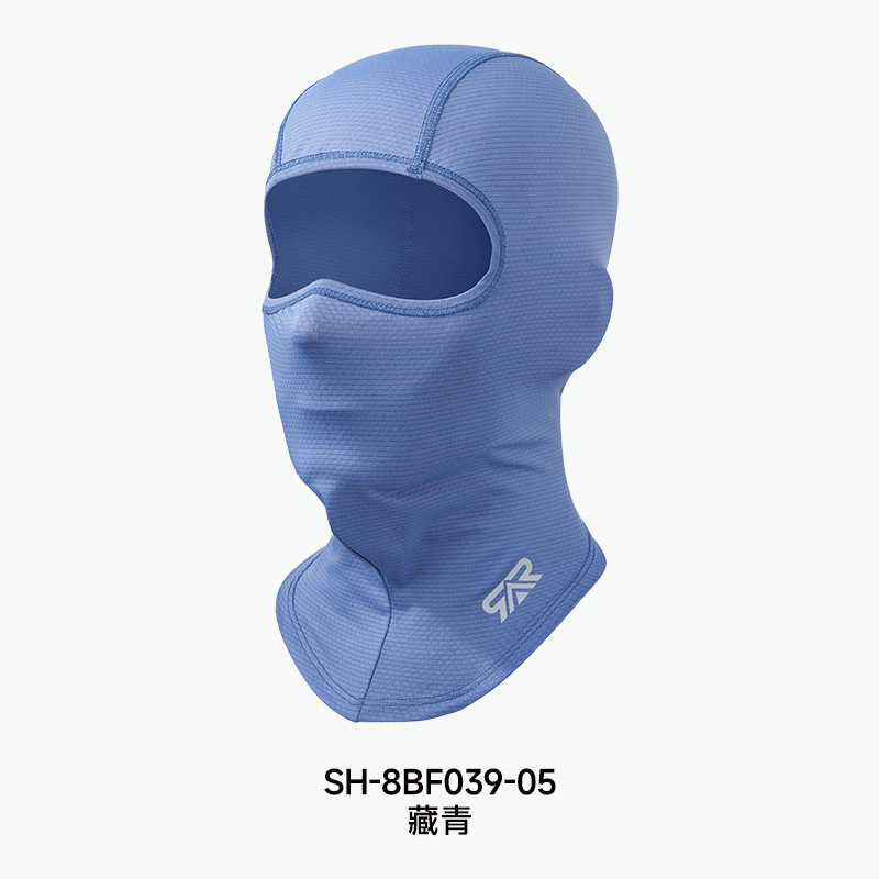 El casco de protección solar de Sun Moss, el forro interior de la capucha, la bicicleta delgada que absorbe el sudor, la capucha de seda de hielo transpirable, el cabello