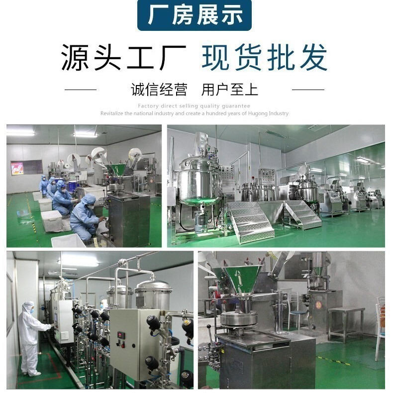 厂家直销黄逸芙鹅不食草濞舒喷雾剂喷剂鼻通喷剂护理草本一件代发|undefined