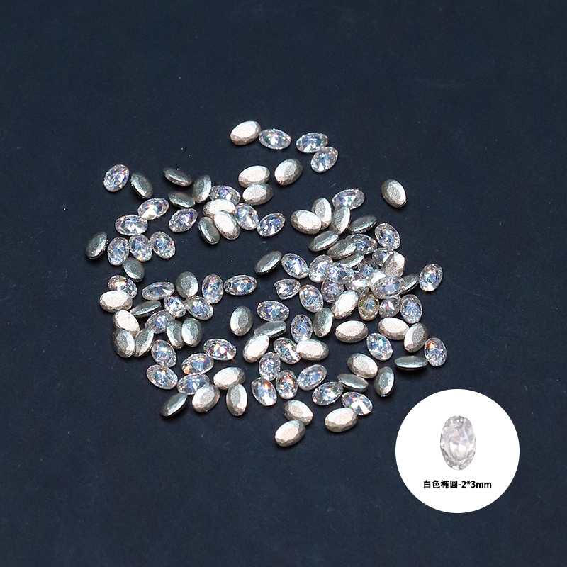 지르콘 화이트 타원형 2*3mm [ZX069-19]