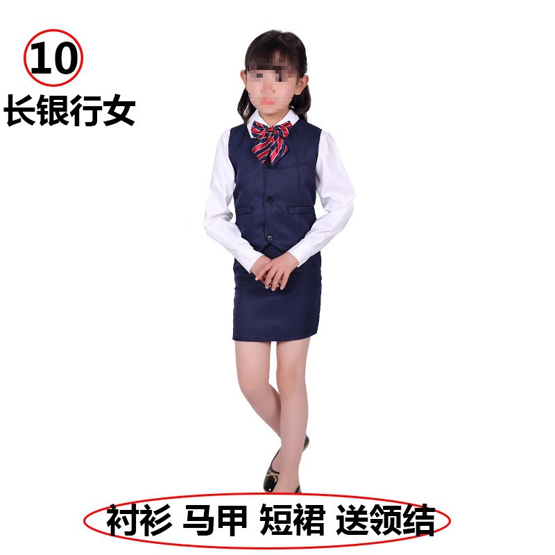 Curcuma Long Bank Girl (en inglés)