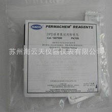 1407099ϣxԇ14070-99 0.2-14.0100/ F؛