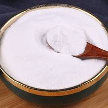 ��ĩ��ֲ֬ĩԭ�ϻ�偵����u���ù��w������̾����w������̲�