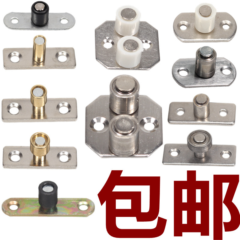Sliding Door Positioner, Hanging Wheel Stopper, Double-Wheel Wooden Door Sliding Hanging Pulley, Lower Guide Wheel, Limiter, Lower Guide Wheel Sliding Door Positioner, Hanging Wheel Stopper, Double-Wheel Wooden Door Sliding Hanging Pulley, Lower Guide Wheel, Limiter, Lower Guide Wheel
