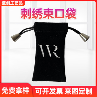 �S�ҹ����̽����ڴ������R ���K�����m��������������ռ{����