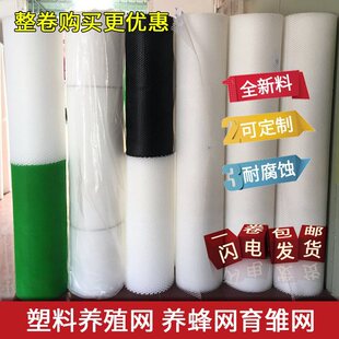 �Ӻ���������ƽ�W�Bֳ�W���z�W��W���_�|�B�u���Z���r©�S�B��W