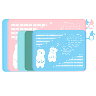 Baby Silicone Placemat Food Grade Kidsren's Primary School Student Table Mat Waterproof and Oil-proof Foldableing Meal Lunch Cloth for Eating