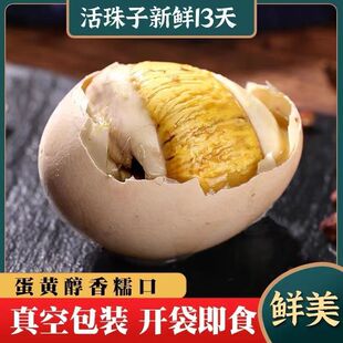 �PϪ�����r13�����u�������u�ߵ���������䓻���ë��̽���_����ʳ