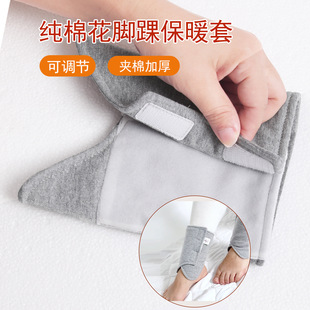�ֹ����޻��o�_���P����ů��ճ�N���{�����㴩Ó���{�������o�_��