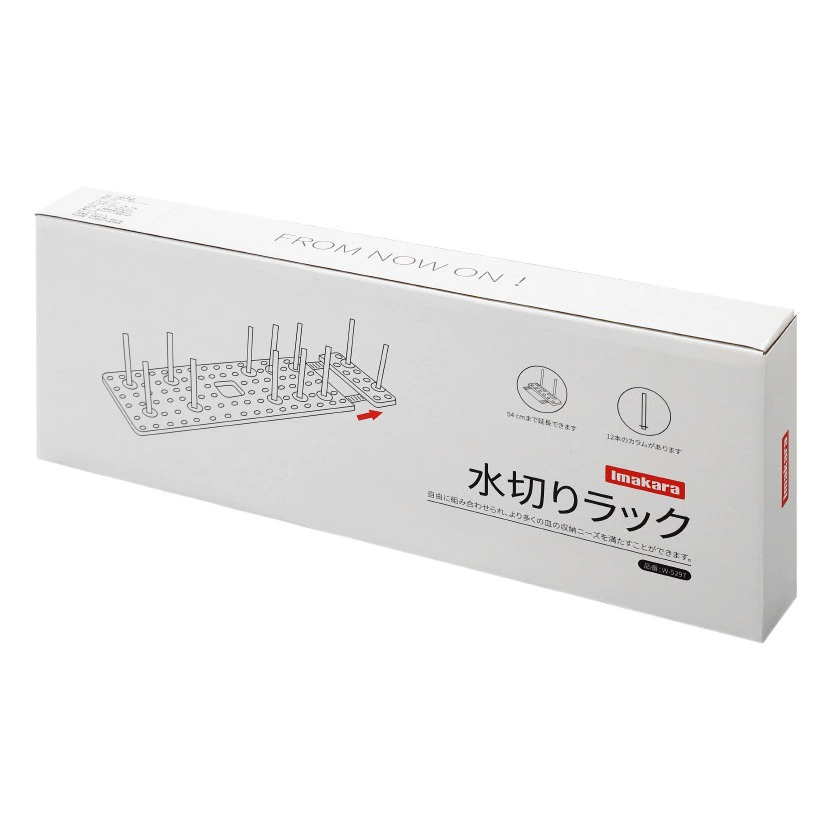 Ящик для слива посуды креативный дизайн с контролем воды для кухонных принадлежностей большой стакан для слива лоток