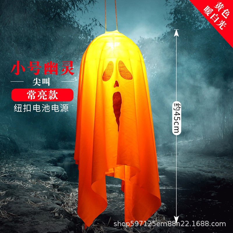 Transfronterizo nuevo Halloween luces decorativas creativo casa embrujada escena horror atmósfera diseño luces LED fantasma Asistente