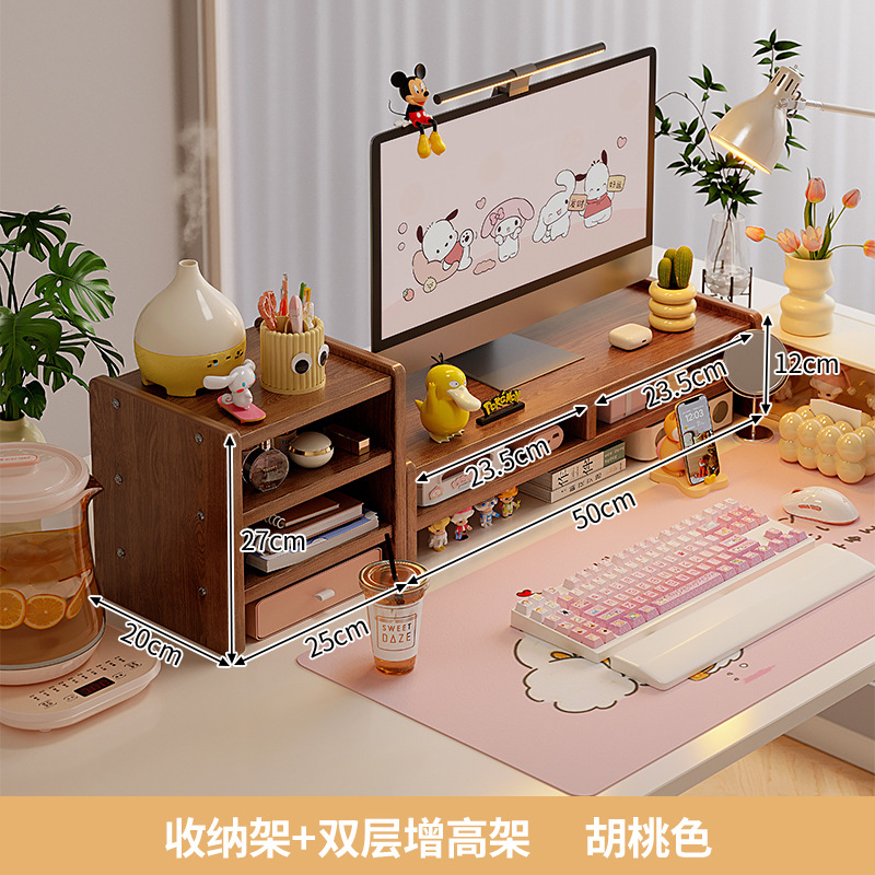 rack de elevación de computadora rack de monitor rack de elevación de base de escritorio rack de almacenamiento de escritorio rack de escritorio