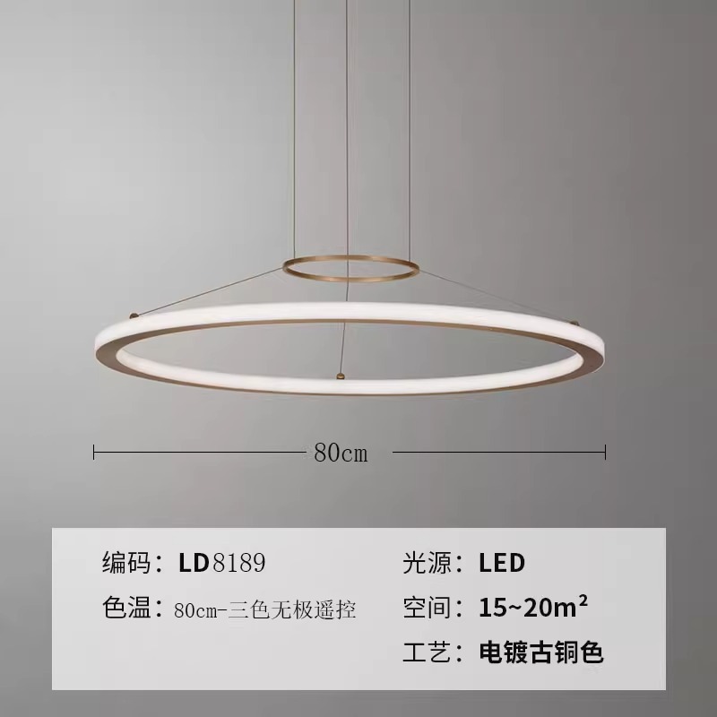 Sala de estar de anillo modelo de lámpara de lámpara de diseño moderno lámpara de lámpara sala de modelo simple sala de diseño italiano dormitorio italiano