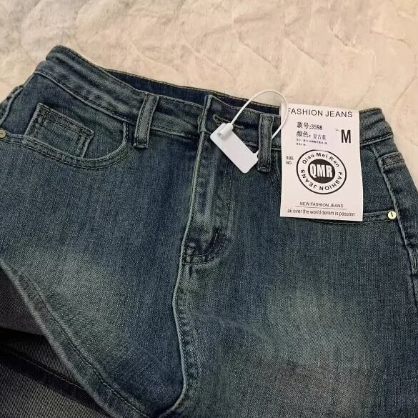 Sexy retro denim skirt