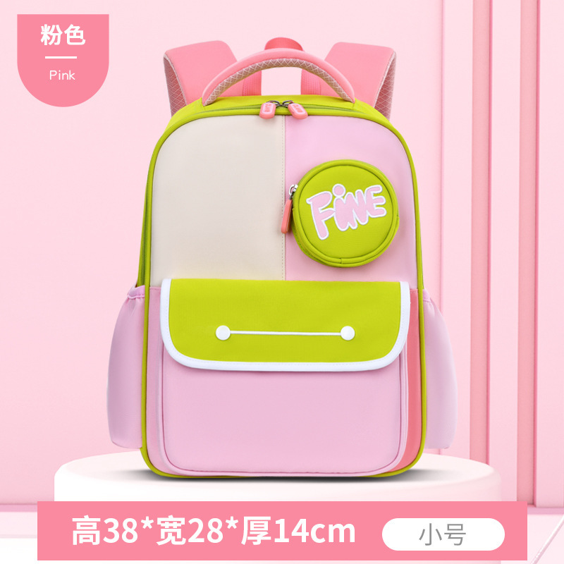 Nueva mochila escolar para estudiantes de primaria de gran capacidad para niños y niñas de grado 1 - 3 - 6 para niños mochila ligera