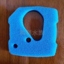 伊罕玩家4代过滤桶替换棉水族箱草缸过滤器白过滤棉蓝生化棉滤材