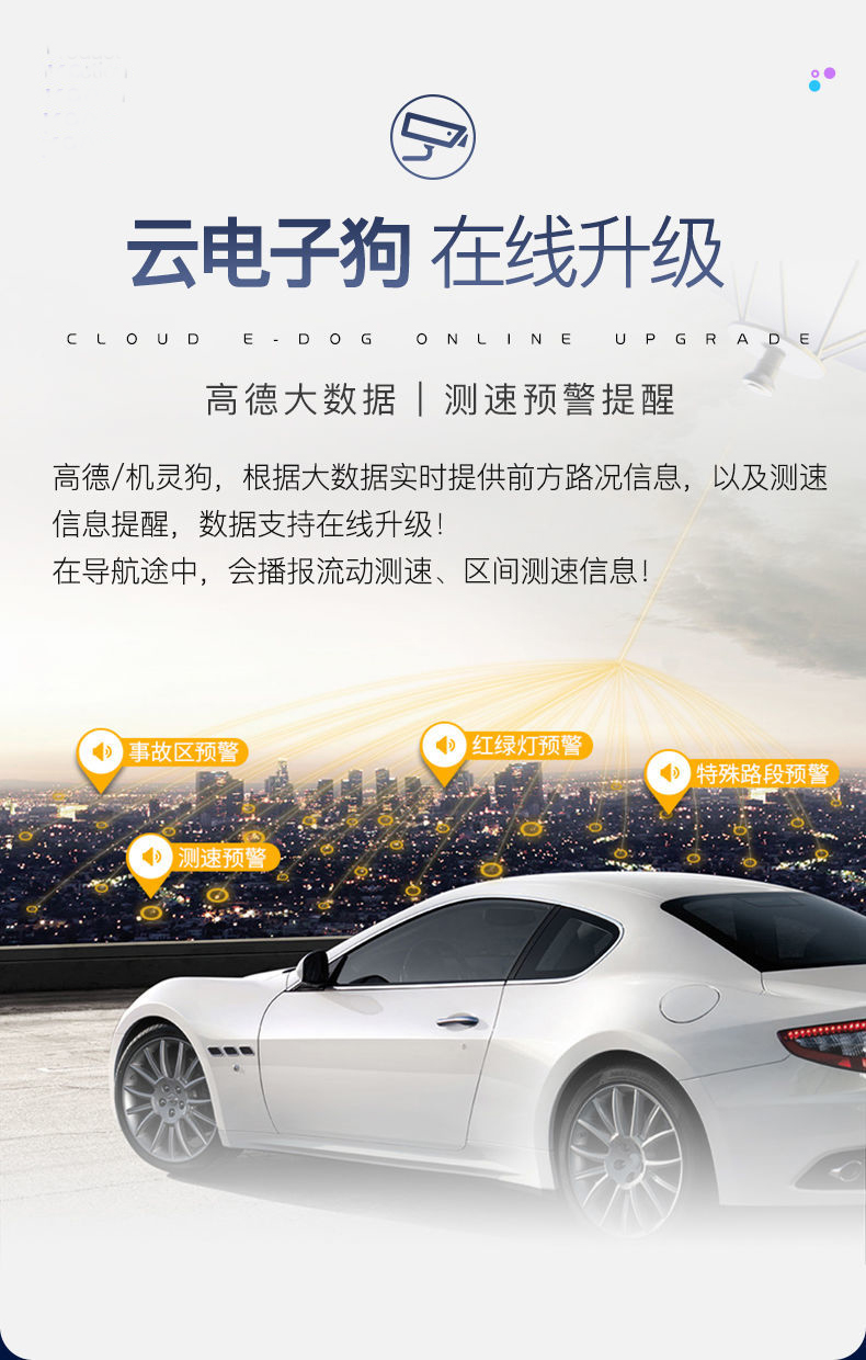 Magellan Intelligent Rearview Mirror Driving Recorder Front and Rear Inner Lens with Navigation Remote Monitoring
