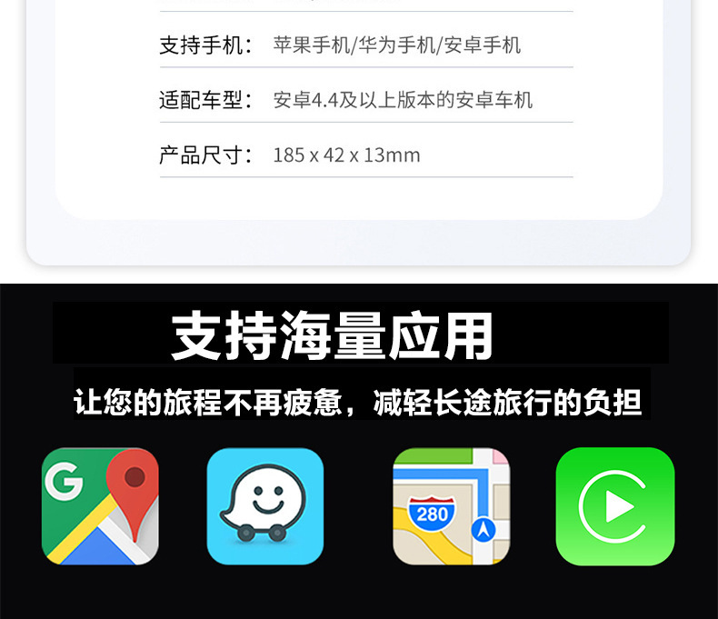 Wireless Carplay Module Hicar Adapter Androidauto Car Box