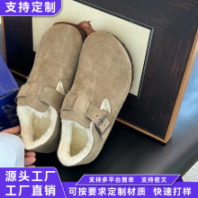 勃肯鞋加绒加厚2025新款皮毛一体真皮全包博肯单鞋女冬季保暖棉鞋