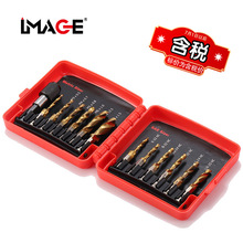 红色塑盒13件套公英制美制六角柄复合丝锥 钻攻倒角一体复合丝攻