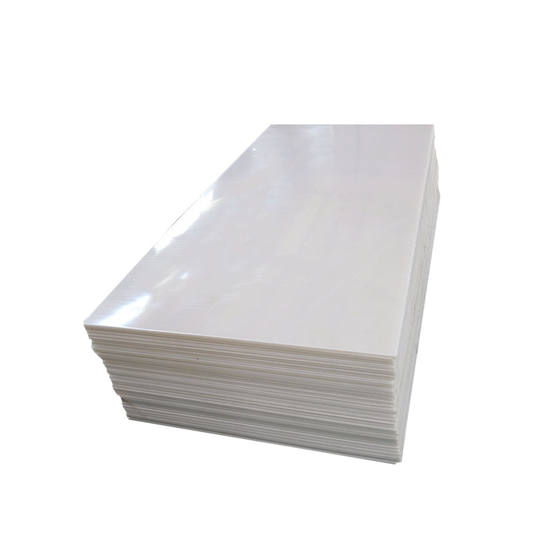 厂家现货白色PP塑料板 聚丙烯板 焊接加工塑料实心板pp板中空板
