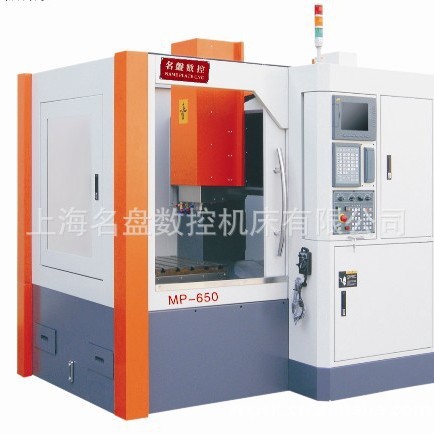 上海名盘雕铣机精雕机床860