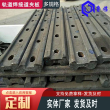 ��ú �F·�|����� 䓉|�� 38KG-50 ܉�����ӵ��A��