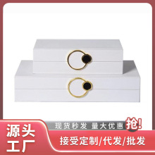 高档编织皮革首饰盒卧室珠宝展示盒收纳盒样板房桌面装饰品盒摆件
