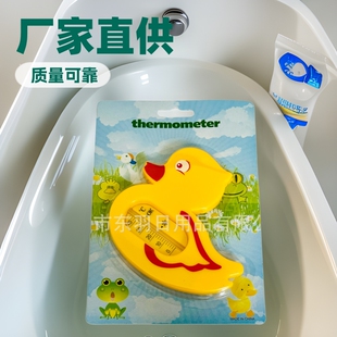 ��ͨ���Ӌ냺��ԡˮ��Ӌ ���ϼtú�͜ض�Ӌ �S��ֱ�N�y�،���ԡ��