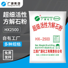 I|̼} Գ̼}Ϸ۷ʯ}۬F؛l