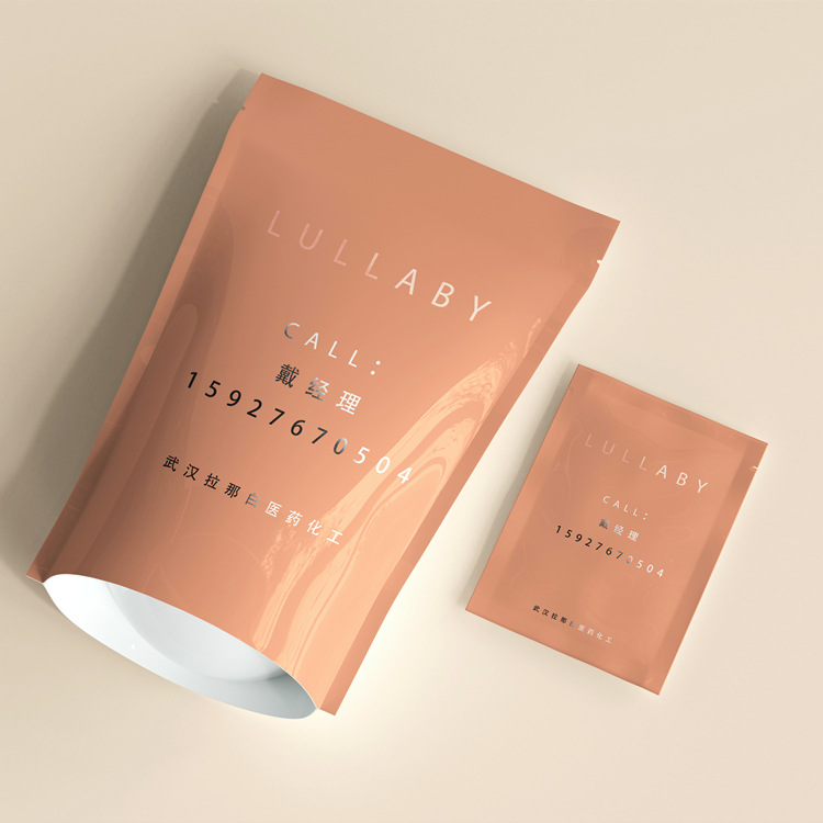 热敏染料橙红色  热敏橙红 热敏红 荧烷类 100g样售