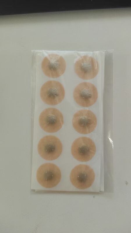 磁吸通气鼻贴防打鼾打呼噜磁性贴片止鼾器鼻呼吸扩张器现货批发|undefined