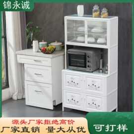 碗柜家用厨房置物柜橱柜储物柜收纳柜简易餐边柜茶水柜铝合金柜子