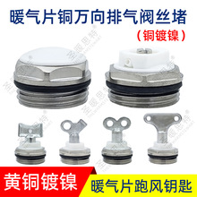 ů��Ƭ�Ś��y���L�ք��Ś⼃�~�y�T�z�����4��6��1��С耳װ���