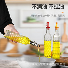 �����񻨲�����ƿ���������Զ����������ƿ�����ʹ������͹޺�