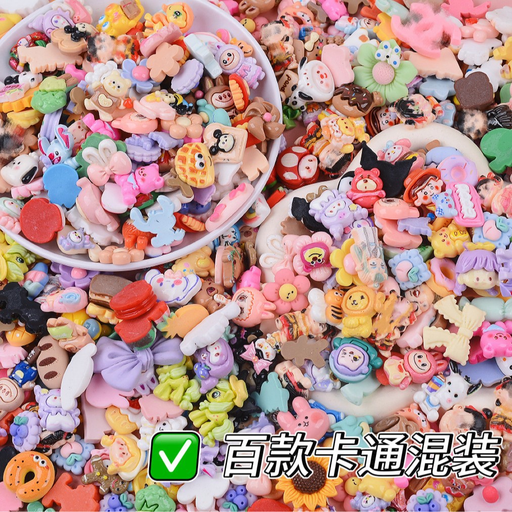 卡通微缩食玩树脂diy手工制作材料手机壳奶油胶配件迷你仿真食玩