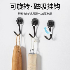 磁吸掛鈎強力承重免打孔牆壁浴室廚房門後無痕牆面吸鐵磁力粘鈎