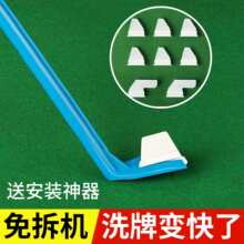 �錢�C�Ӻ�ţ��Kͨ�����Ŀڴ�P��ϴ�ƉKţ��Ƭ�����ȫ���b����